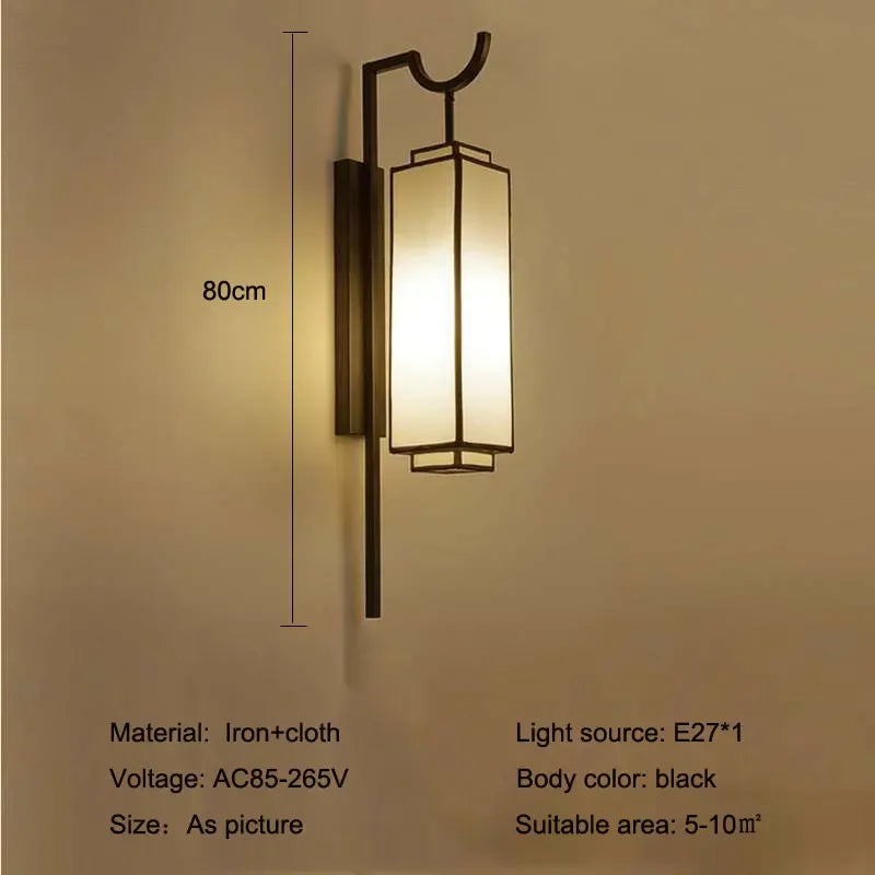 New Chinese Bedside Lamp Simple Antique Wall Lamp Retro Corridor Light for Bedroom and Living Room