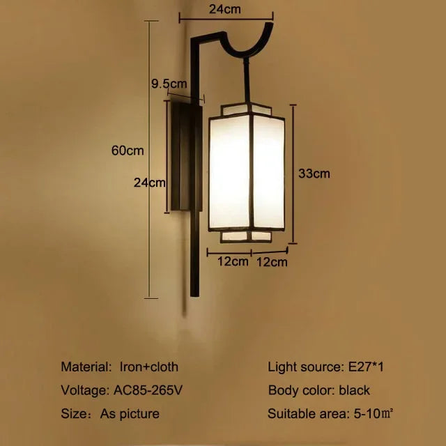 New Chinese Bedside Lamp Simple Antique Wall Lamp Retro Corridor Light for Bedroom and Living Room