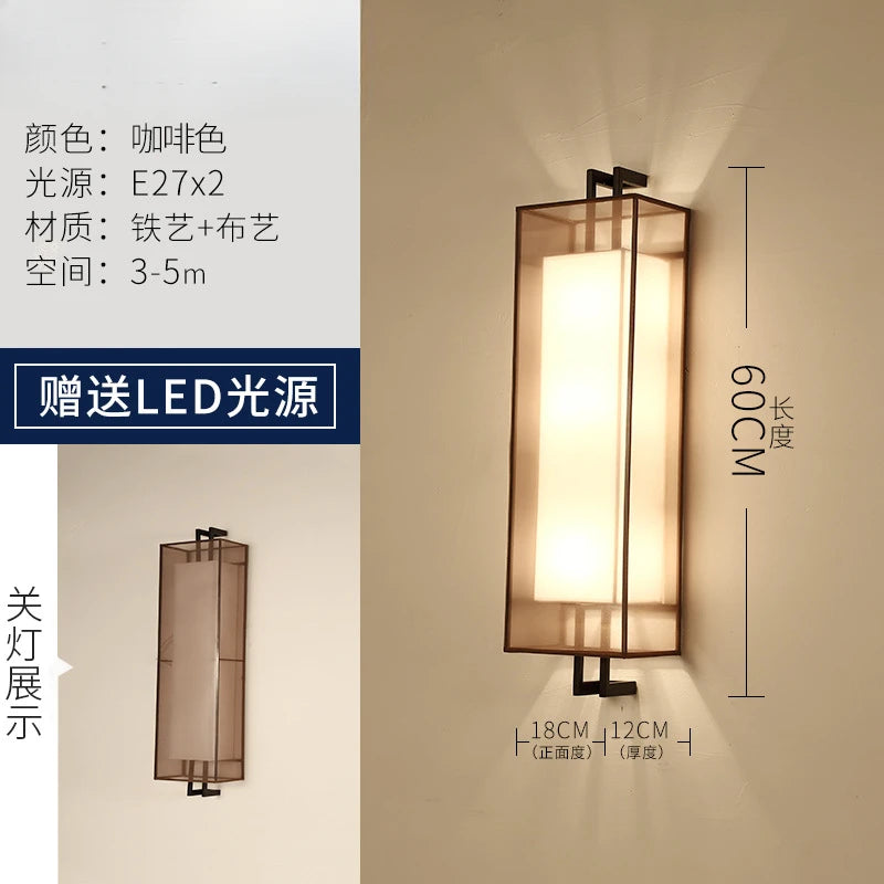 New Chinese Bedside Lamp Simple Antique Wall Lamp Retro Corridor Light for Bedroom and Living Room