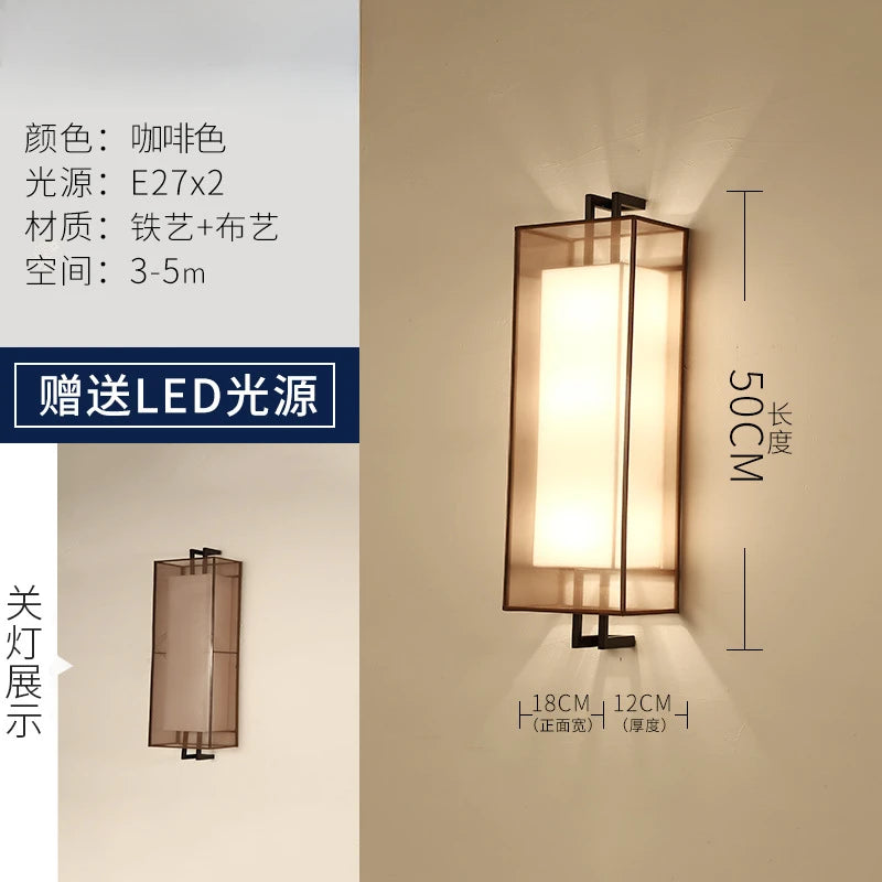 New Chinese Bedside Lamp Simple Antique Wall Lamp Retro Corridor Light for Bedroom and Living Room